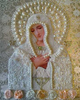 Ladda in bild i Galleri Viewer, Heilige Maria | Diamond Painting